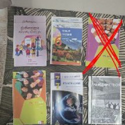 Искусство 6 класс, 1 и 2 части - фото 2