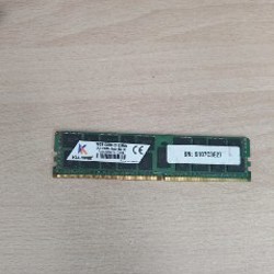 Оперативная память DDR4 32 Gb ECC REG 2133 Mhz - фото 4
