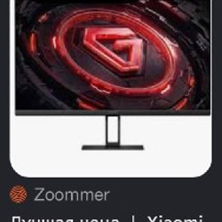 Монитор Xiaomi g24 - фото 3