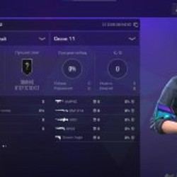 Аккаунт Standoff 2 - фото 4