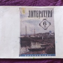 Математика Джапаридзе - фото 2
