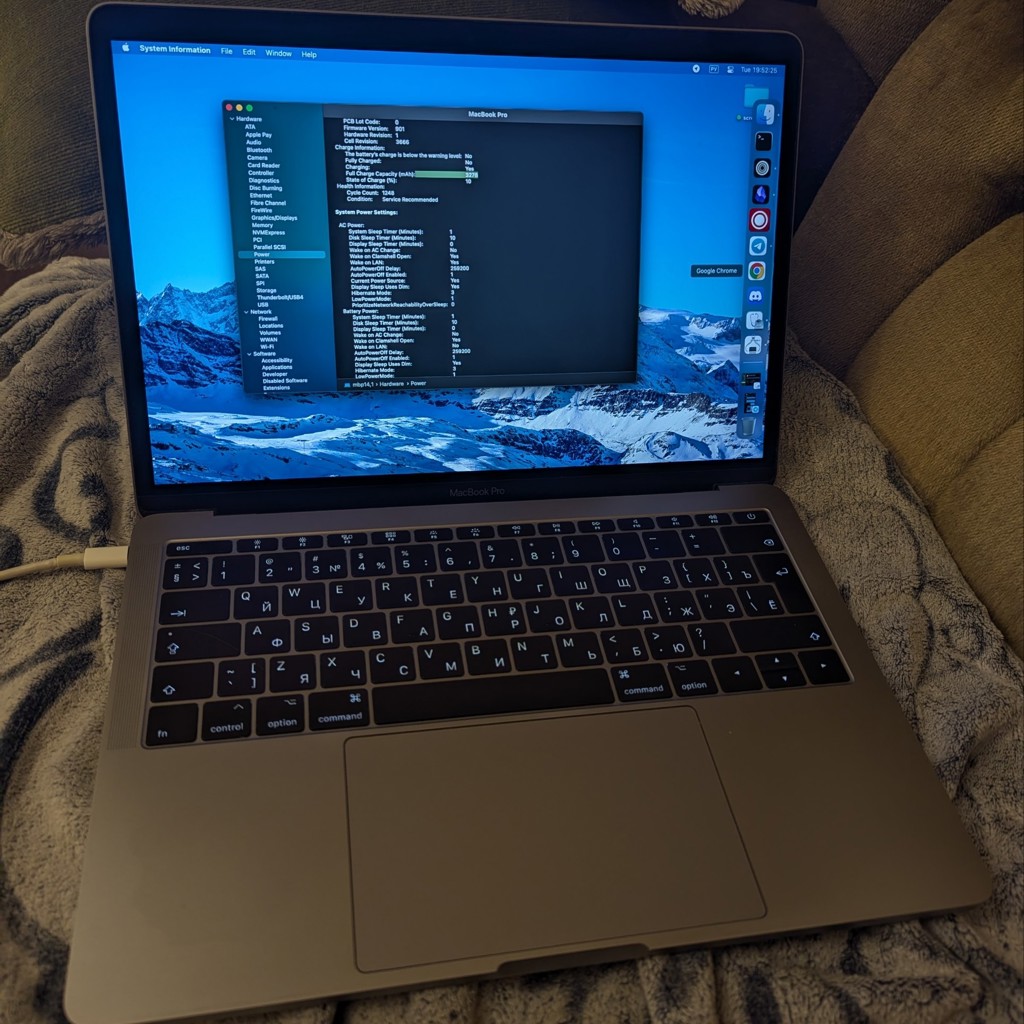 MacBook Pro 13' 2017