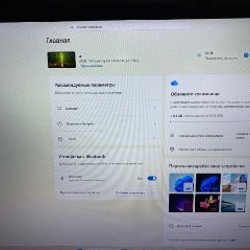 ASUS TUF Gaming A17 - фото 2