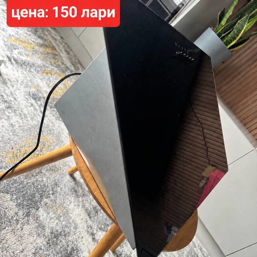 Вытяжка настенная VIEVO