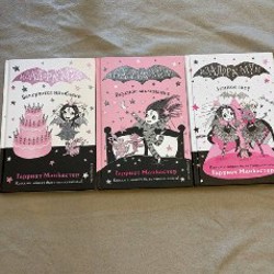 Книга - фото 3