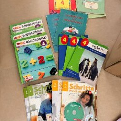 Учебники - фото 5