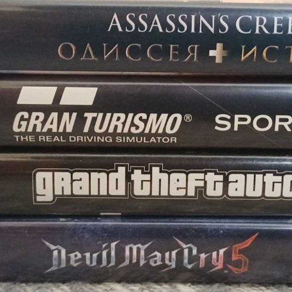 Devil may cry 5