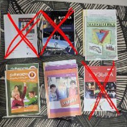 Учебник Искусство 6 класс, часть 1 - фото 3