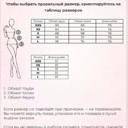 Минималистичное свадебное платье - фото 4