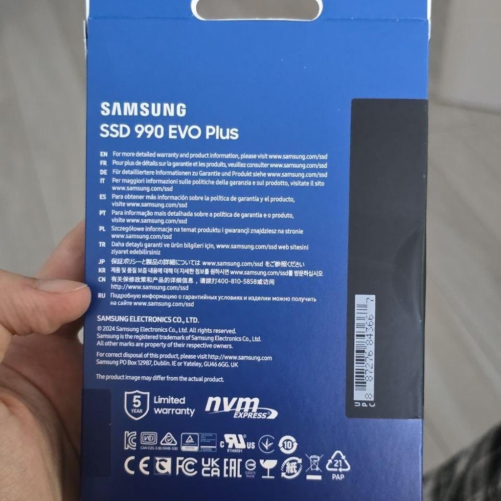 Samsung 990 EVO Plus
