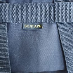 Спасательный жилет S - фото 7