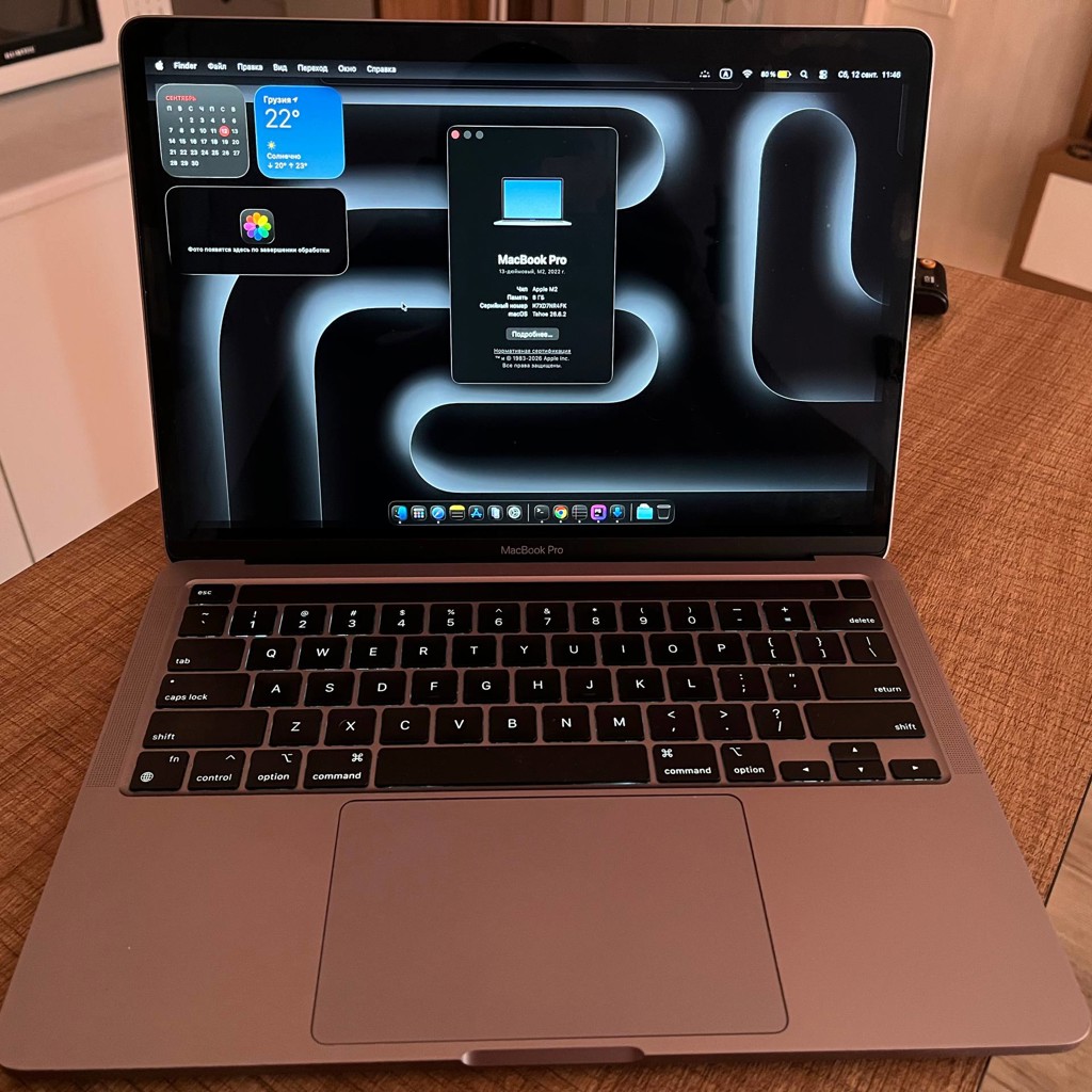 MacBook Pro m2
