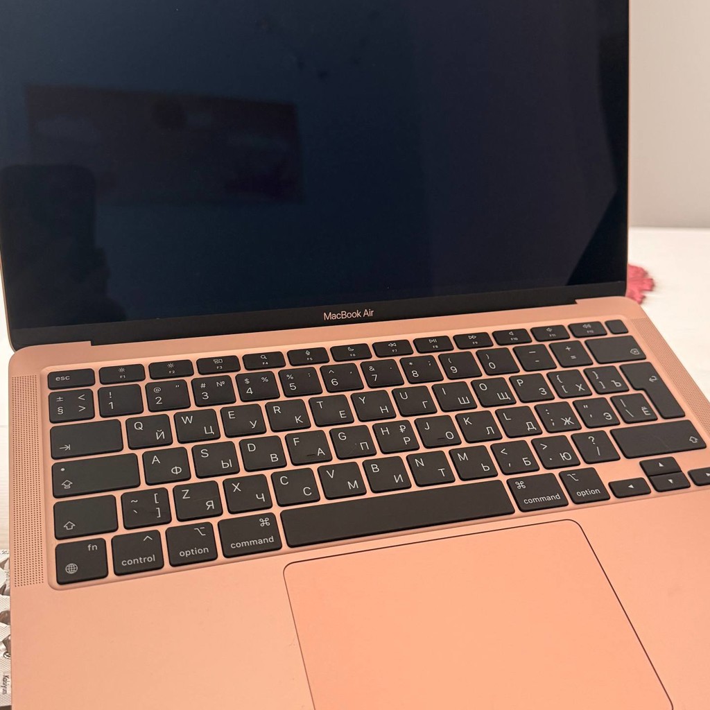 MacBook Air M1 2020