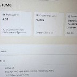 Игровой ноутбук ASUS TUF Gaming F15 FX506LHB - фото 2