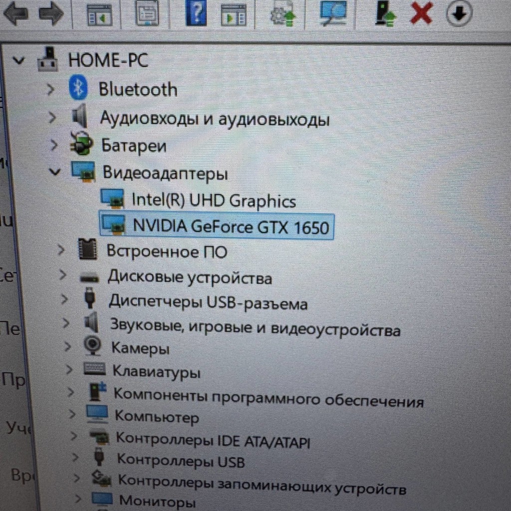 Игровой ноутбук ASUS TUF Gaming F15 FX506LHB