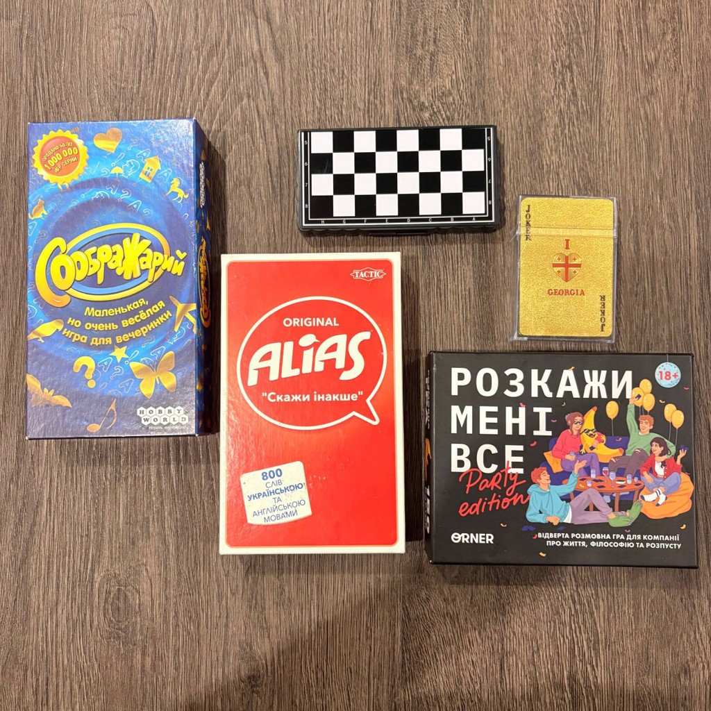 Штатив с подсветкой