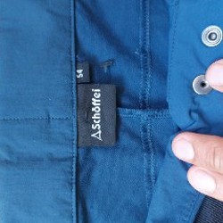 Трекинговые штаты Shoffel - фото 3