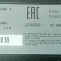 Монитор LG 34WL50S-B - фото 3