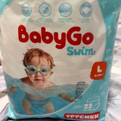Трусики для плавания Baby Go - фото 6