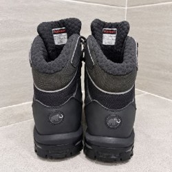 Mammut Runbold Tour High II GTX Men - фото 4