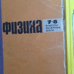 Пособие по рисованию - фото 2