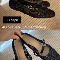 Одежда - фото 8