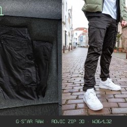 Tommy Hilfiger TH Flex - фото 1