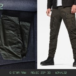 Tommy Hilfiger TH Flex - фото 2