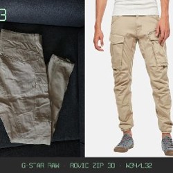 Tommy Hilfiger TH Flex - фото 7