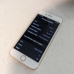 IPhone 7 - фото 2