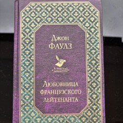 Продавец воздуха - фото 4