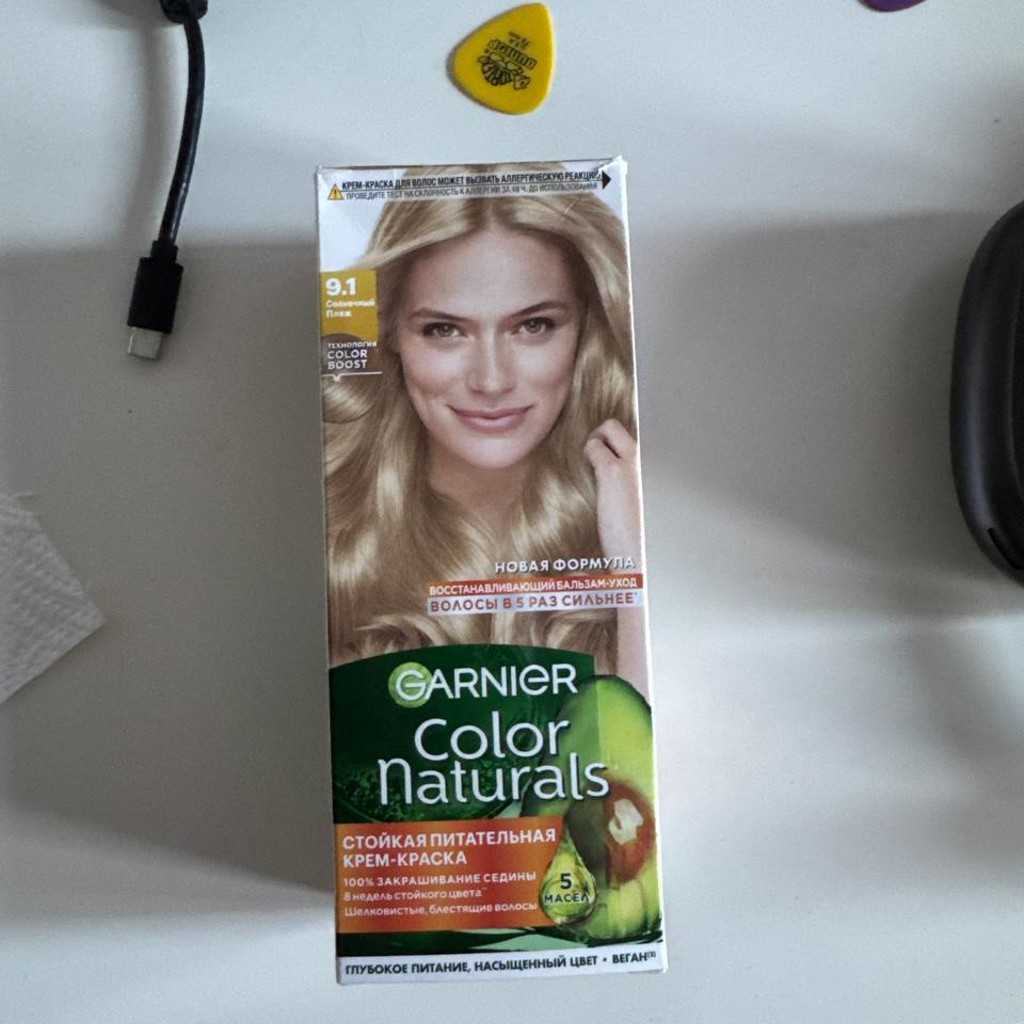 Garnier colors naturals