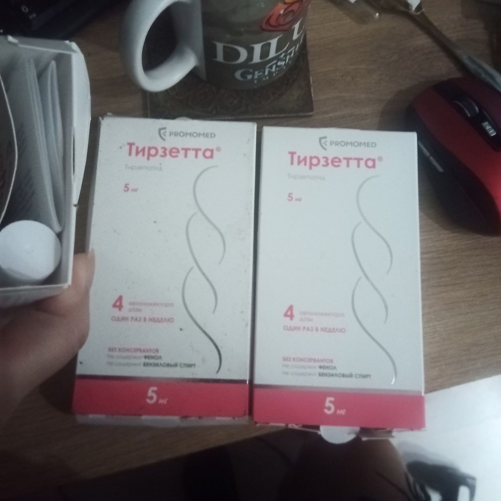 Шприц с коробочкой