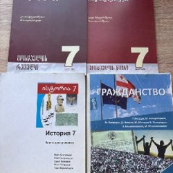 Распечатки ч/б - фото 2