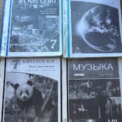 Распечатки ч/б - фото 4