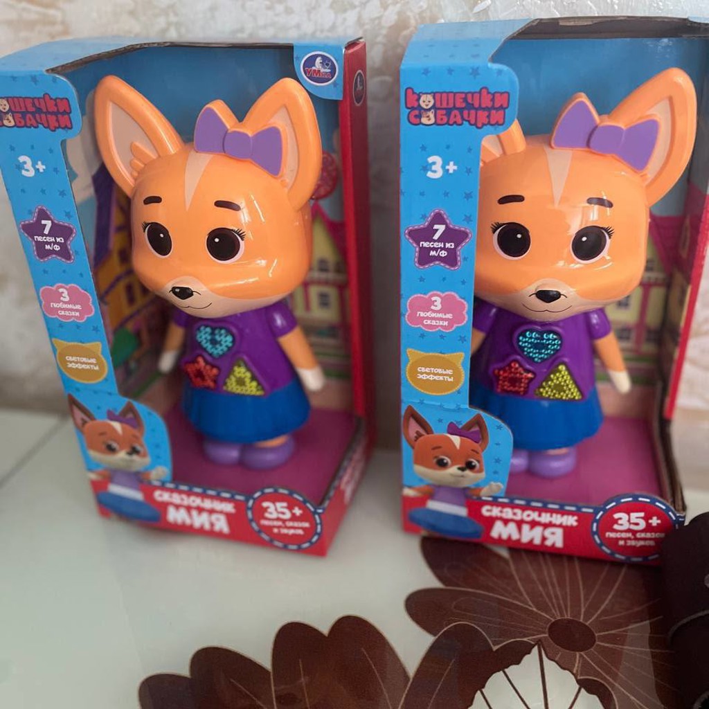 Развивающая игрушка