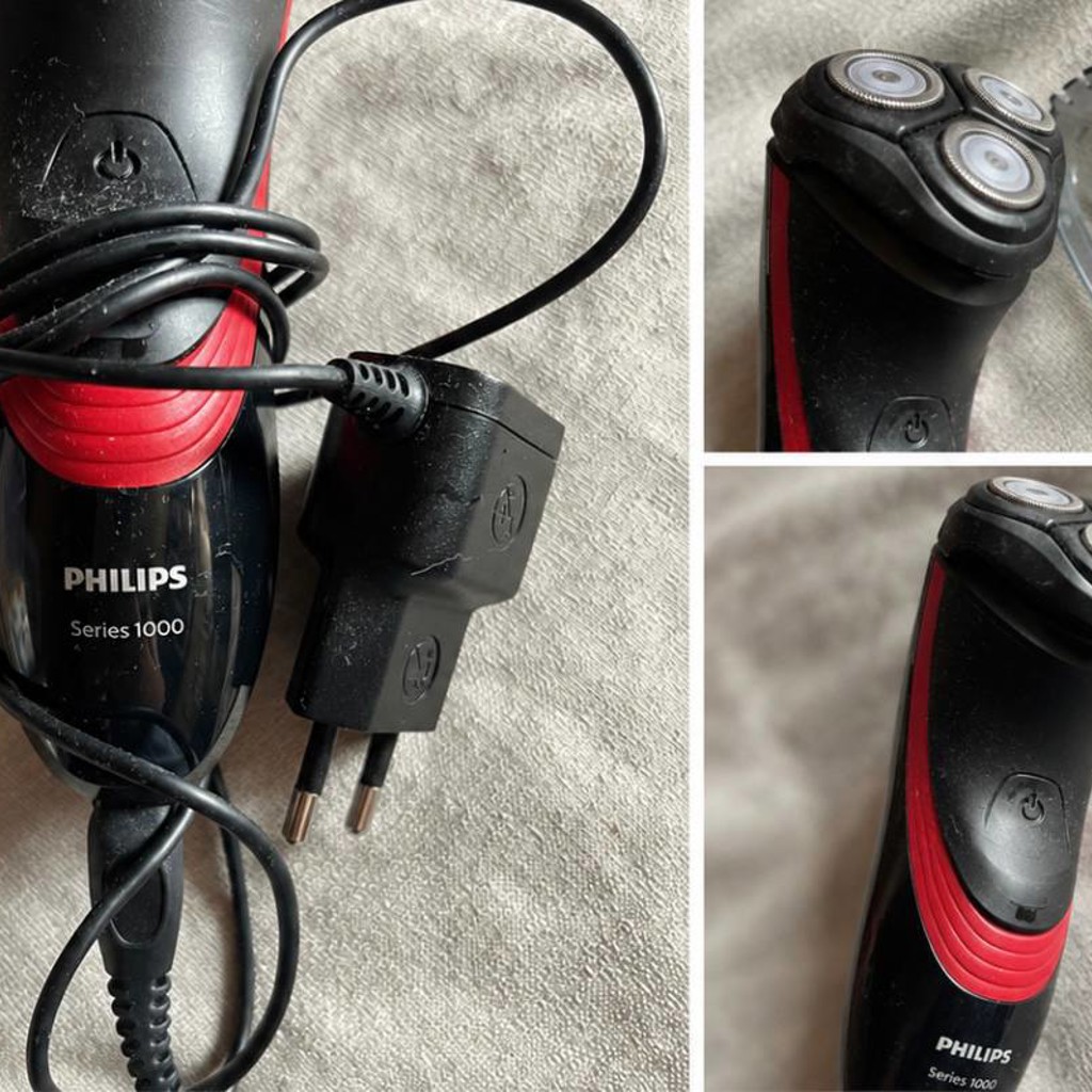 Электробритва Philips Series 1000