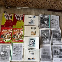 Языковые учебники - фото 1
