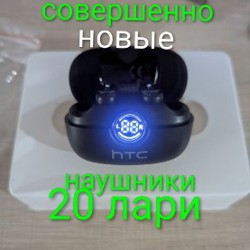 Наушники Филипс - фото 2