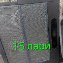 Наушники Филипс - фото 4