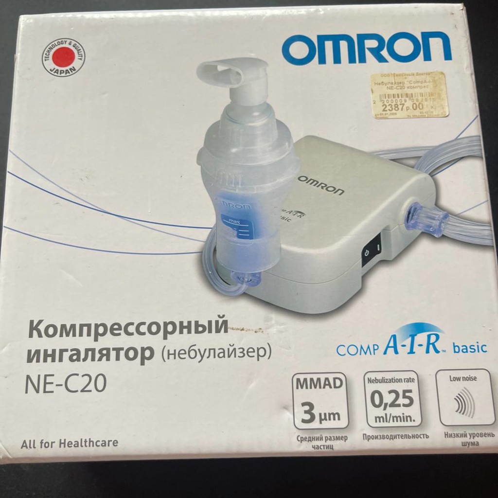 Небулайзер OMRON NE-C20