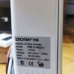 Электрический масляный обогреватель Polaris 1200W - фото 3