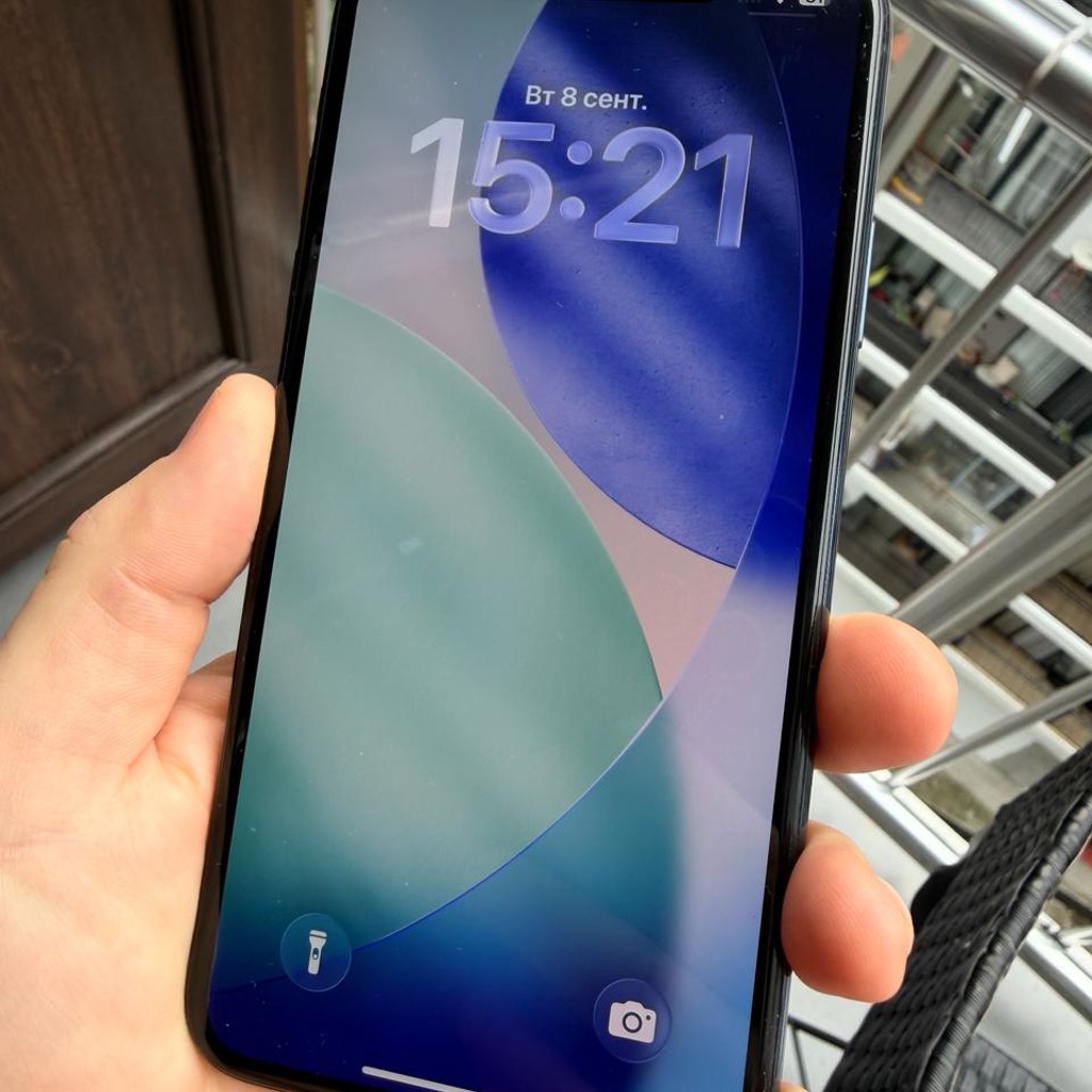IPhone 11 Pro Max