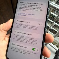 IPhone 11 Pro Max - фото 2