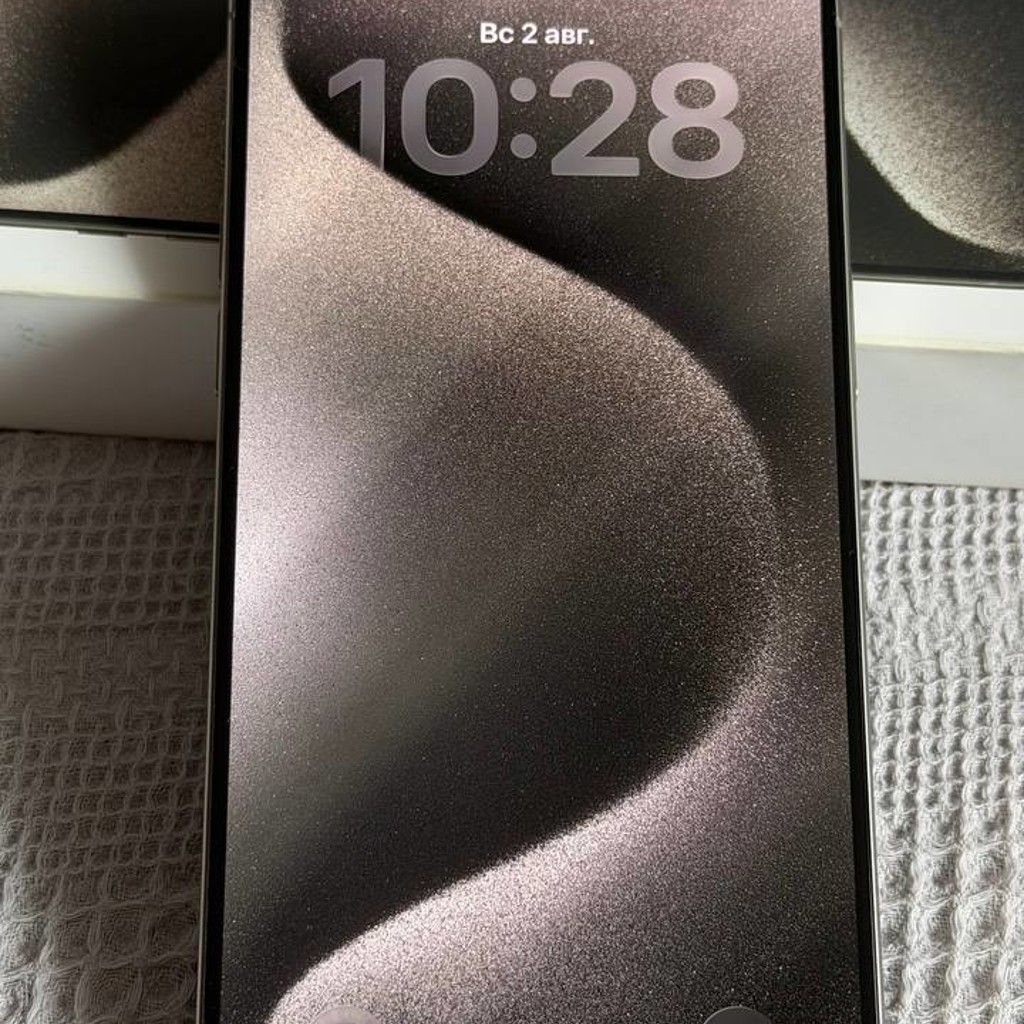 IPhone 15 Pro Max