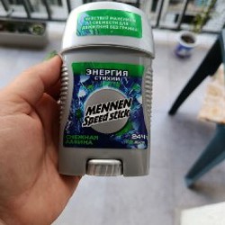 Мини чехольчик на молнии с кармашком - фото 8