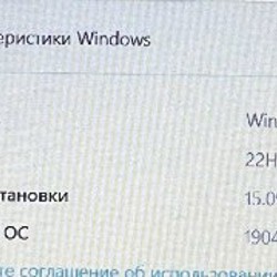 Ноутбук ASUS Aspire E 15 - фото 9