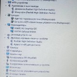 Ноутбук ASUS Aspire E 15 - фото 8