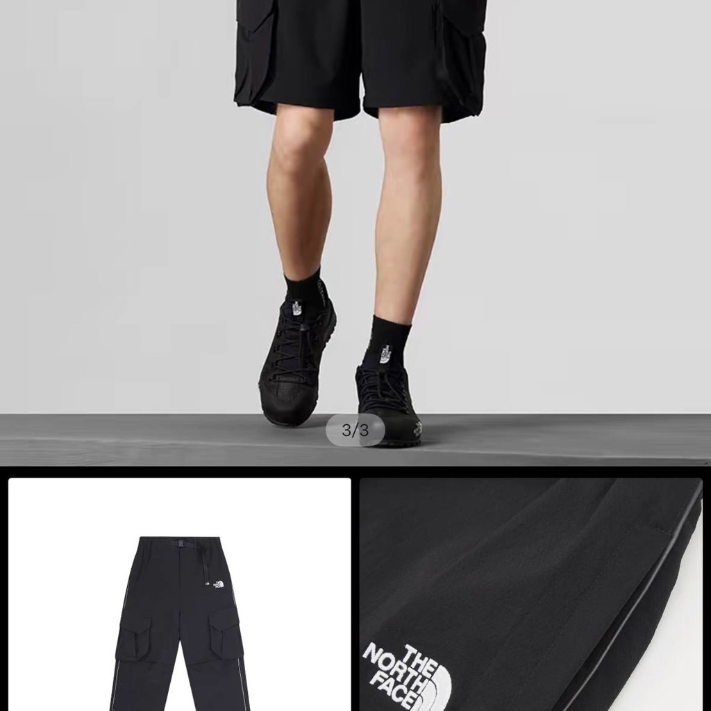 Штаны The North Face