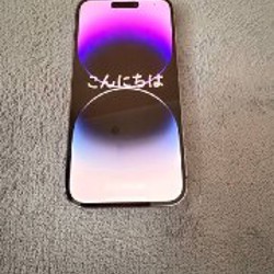 IPhone 14 Pro - фото 2